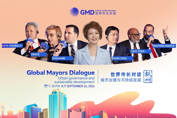 watch: urban governance and sustainable development – 1st global mayors dialogue in hangzhou