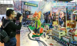 art event in hangzhou highlights creativity