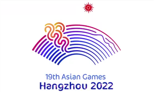 2022 hangzhou asian games