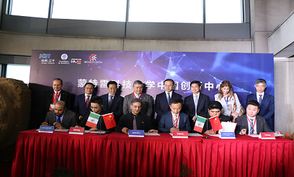 hangzhou, mexico bolster co-op in scientific and technological innovation