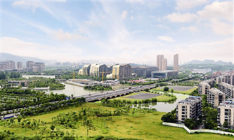 hangzhou national innovation demonstration zone