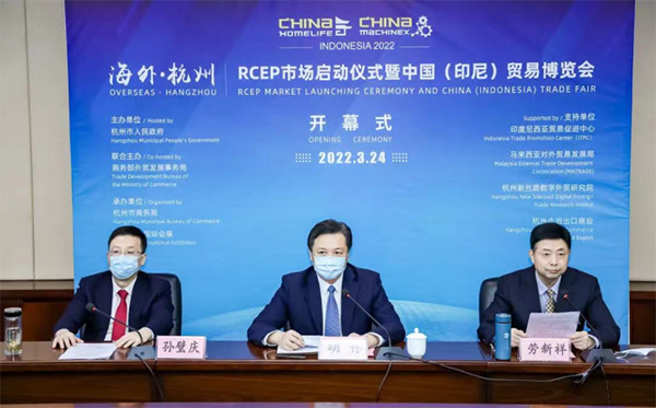 hangzhou launches digital safeguard system for foreign trade companies