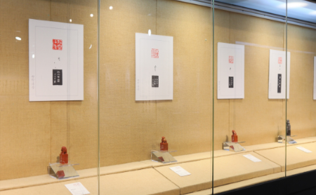 seal-cutting works on display at xiling yinshe gallery