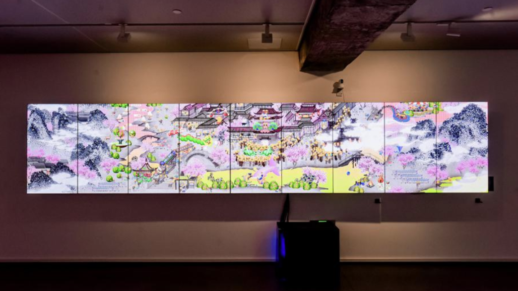 digital art show explores multisensory dimension