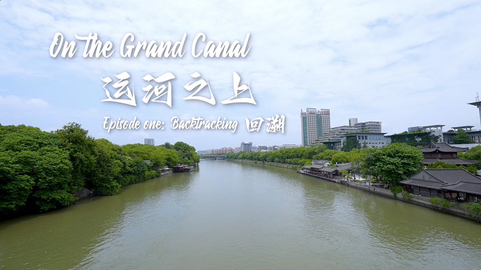 celebrating a decade: a journey along the historic grand canal