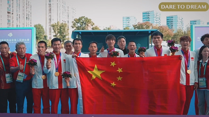 dare to dream: china's blind men's football team chase dreams