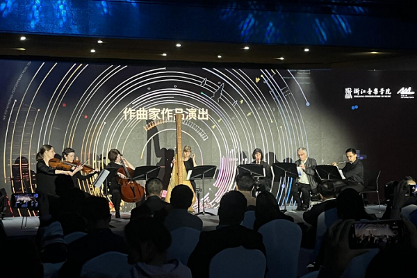 5th hangzhou contemporary music festival opens